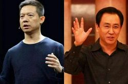 7分钟科普!陕西咸阳公司_哔哩哔哩